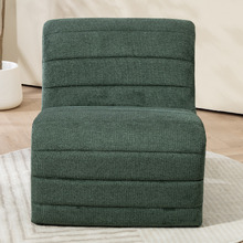 Ulysses Accent Chair